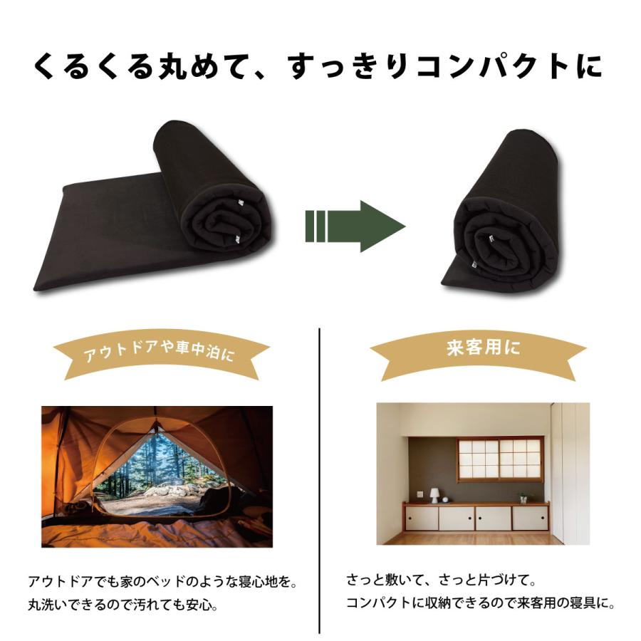 高反発 お昼寝マット 3