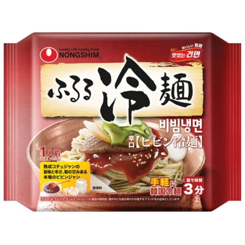 ふるる冷麺 ビビン冷麺 1