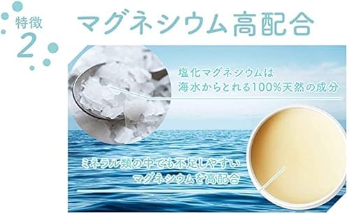 Aromaラベンダー 3