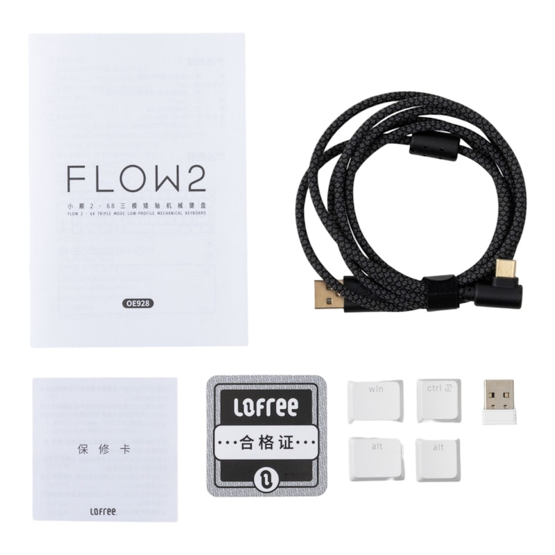 Flow2 68 4
