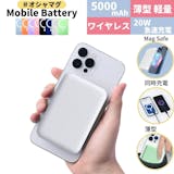 かわいいワイヤレス充電器のおすすめ人気ランキング【2026年6月】 4