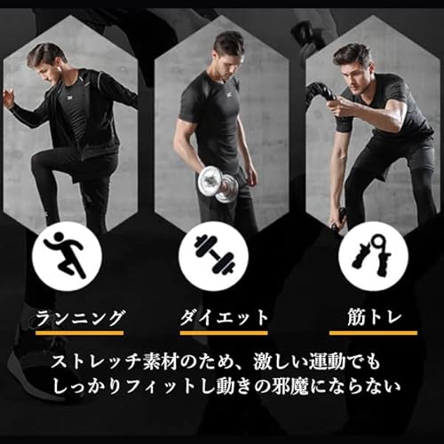 スポーツタイツ 3