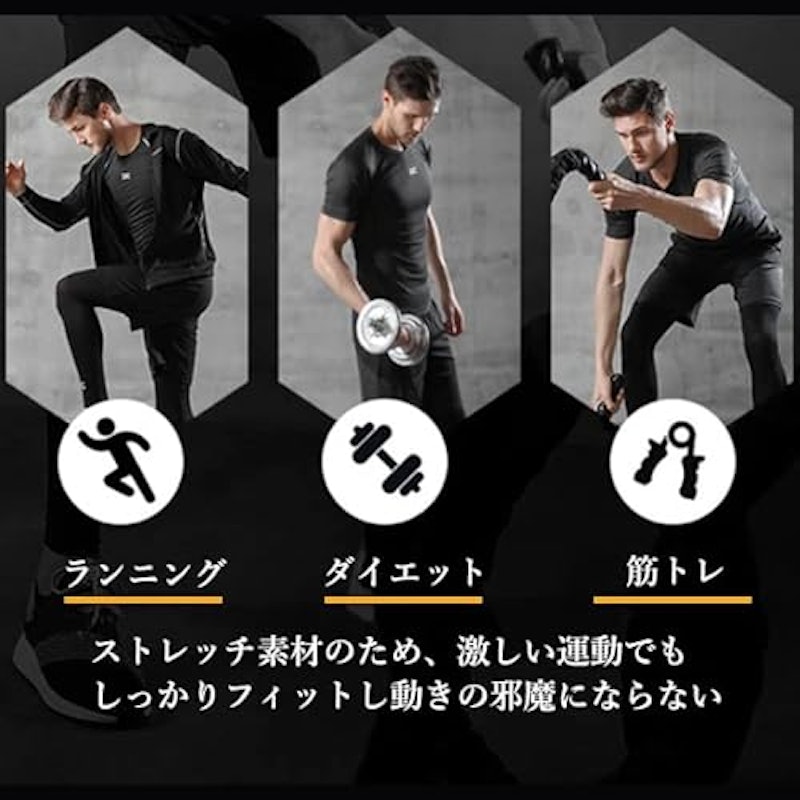 スポーツタイツ 3