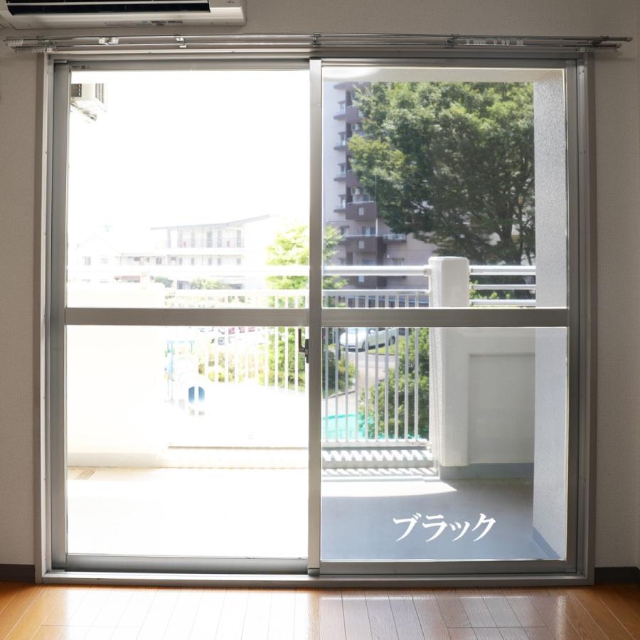 窓断熱シート 3