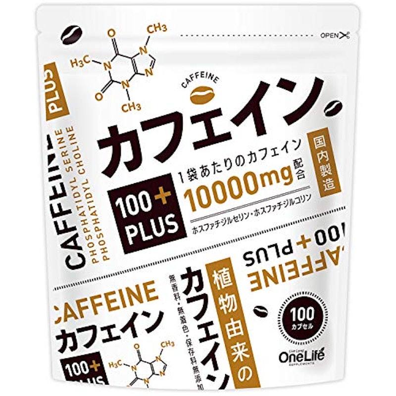カフェイン100+PLUS 1