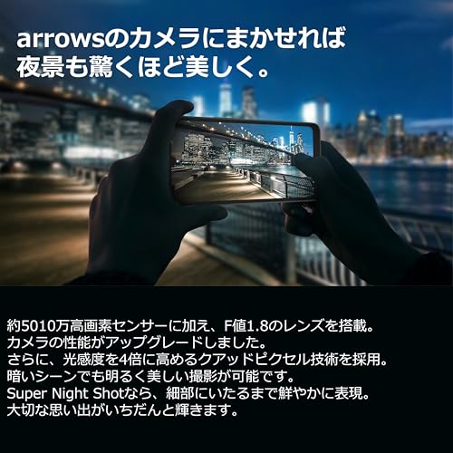 arrows We2 Plus 2