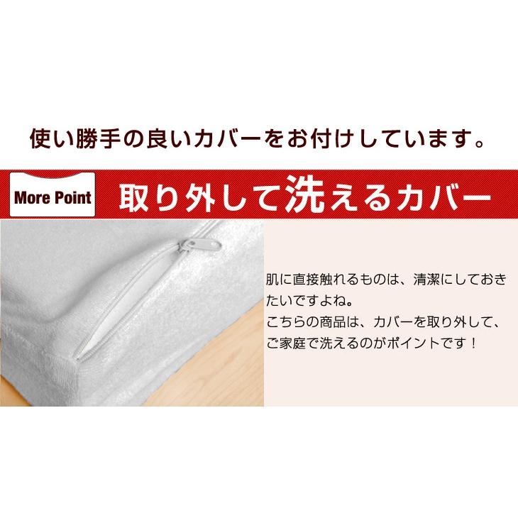 低反発マットレス 6