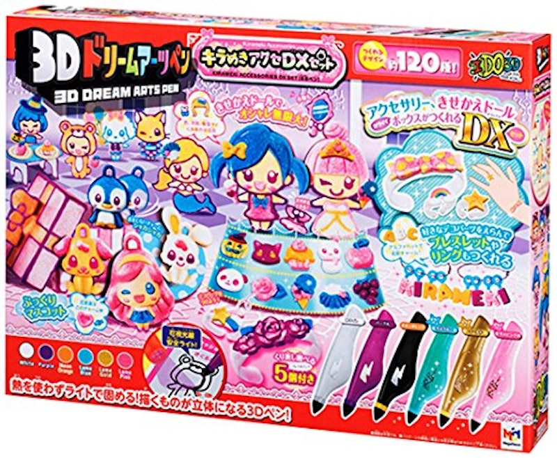 22年 3dアートペンのおすすめ人気ランキング9選 Mybest 22年 3dアートペンのおすすめ人気ランキング9選 Mybest