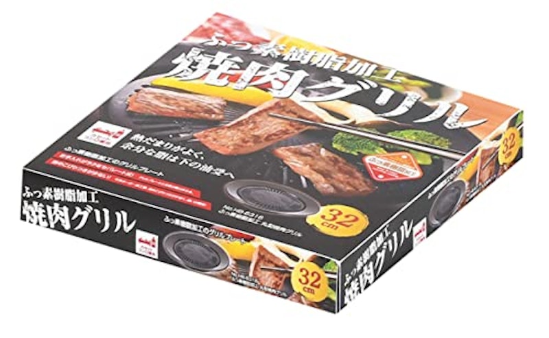 焼肉グリル 丸型 32cm 4