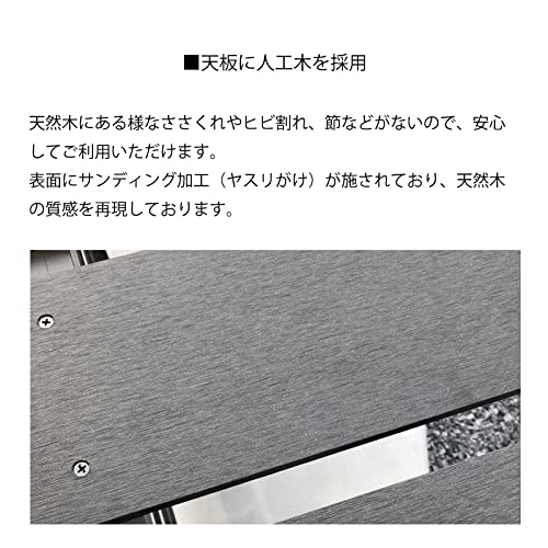 室外機カバー1012 2