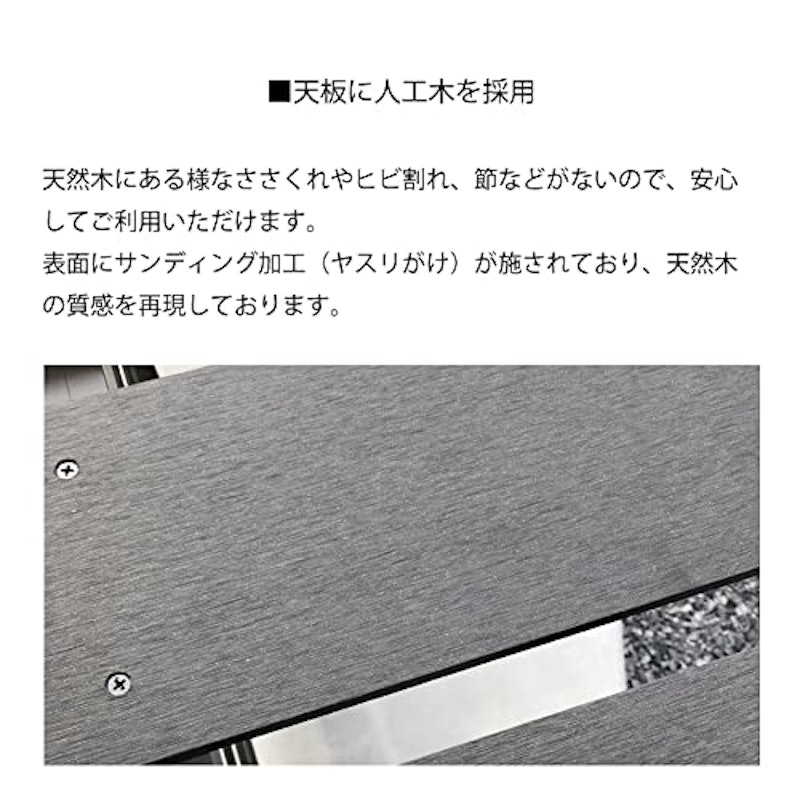 室外機カバー1012 2