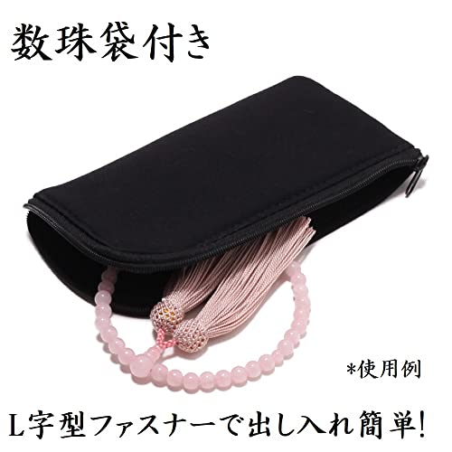 藤雲石入数珠 5