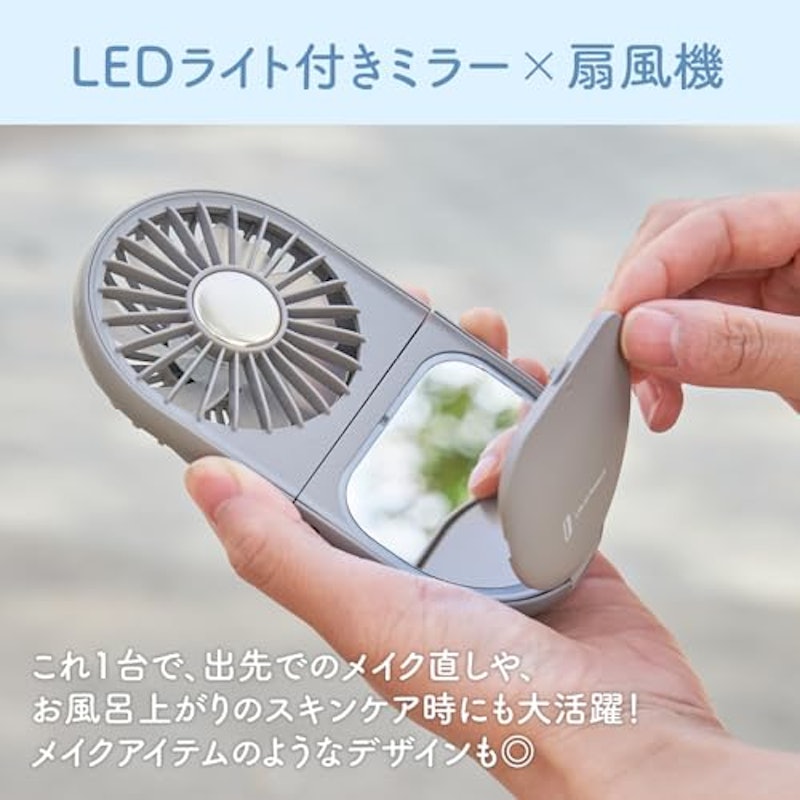 LEDミラー付スリムファン 3