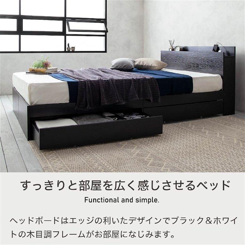 zesto ベッド 6
