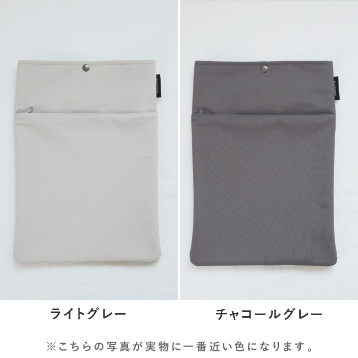 薄型パソコンケース 4