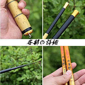 JINKING 渓流竿 9