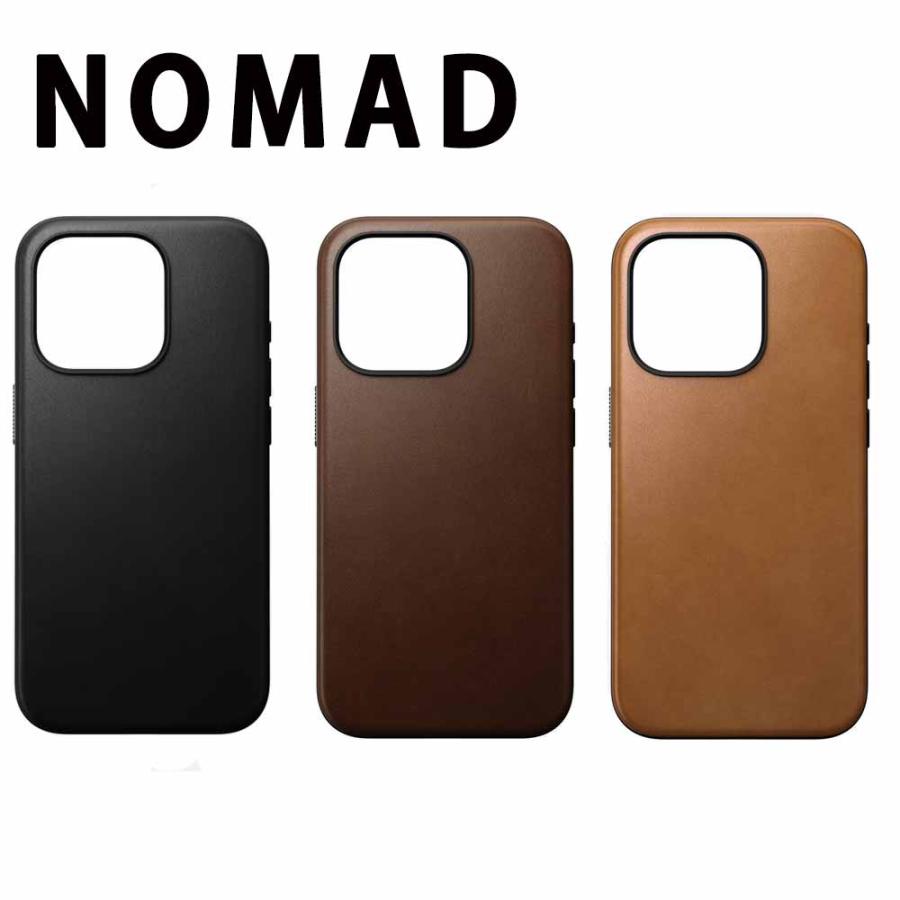 NOMADのiPhoneケースのおすすめ人気ランキング【2026年4月】 1