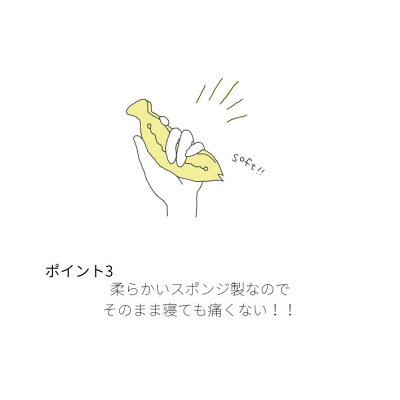 おさかなカーラー 5