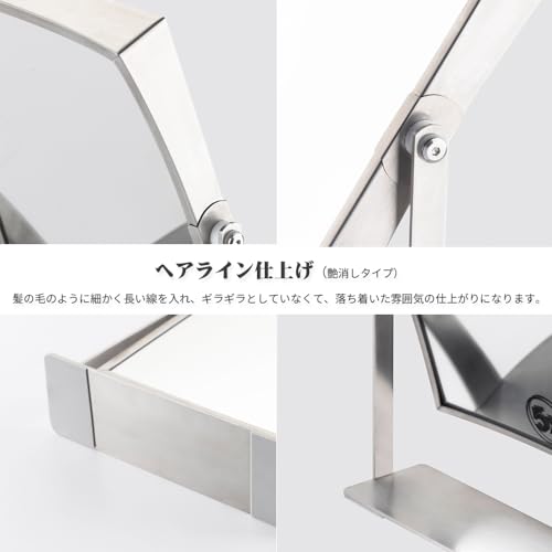 Lサイズ両面鏡 4