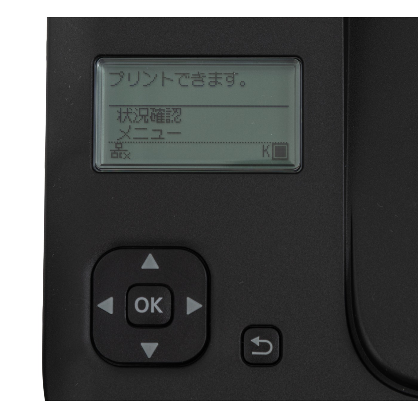 モノクロレーザービームプリンター LBP172 2