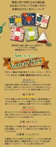 和紅茶バラエティパック 3