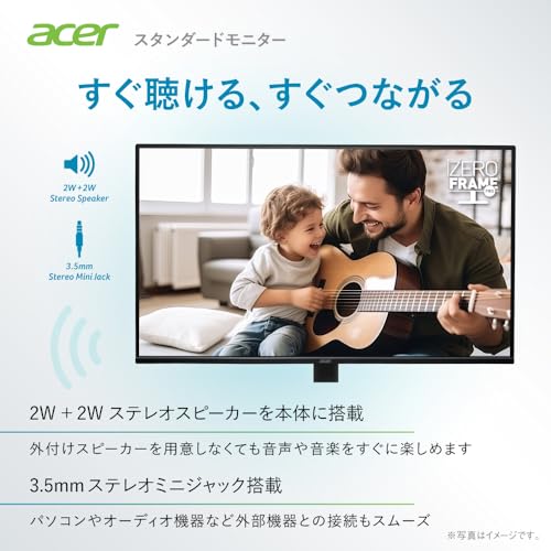 モニター 11