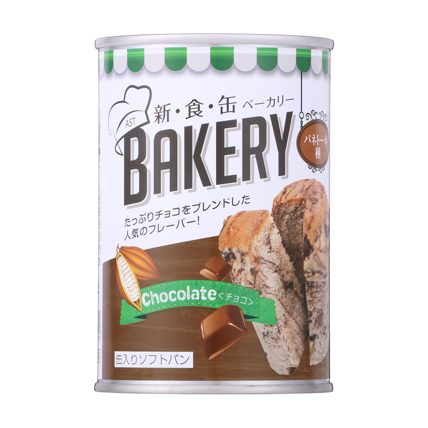 新・食・缶ベーカリーレトルトパウチ黒糖 30袋入り