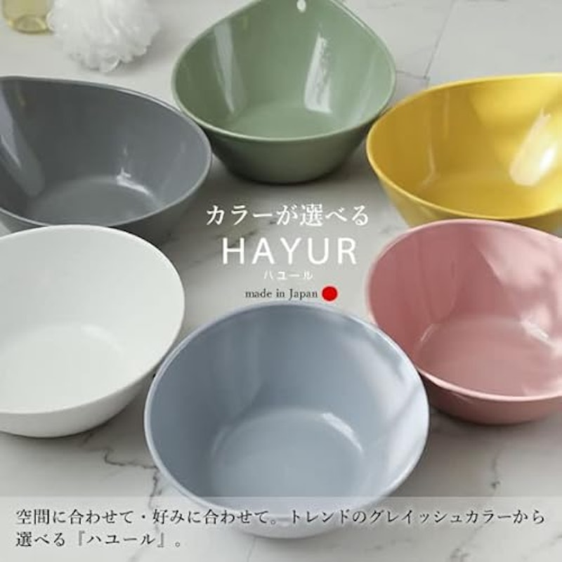 湯おけ&腰かけセット 3