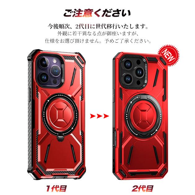 スマホケース 16
