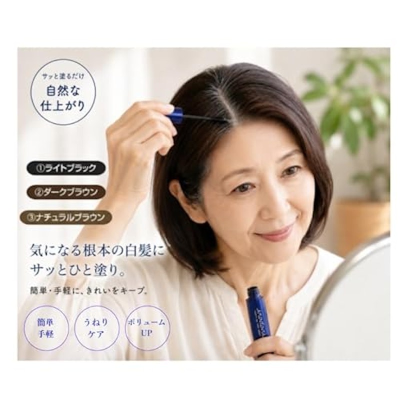 irodori タッチアップヘアカラー 2