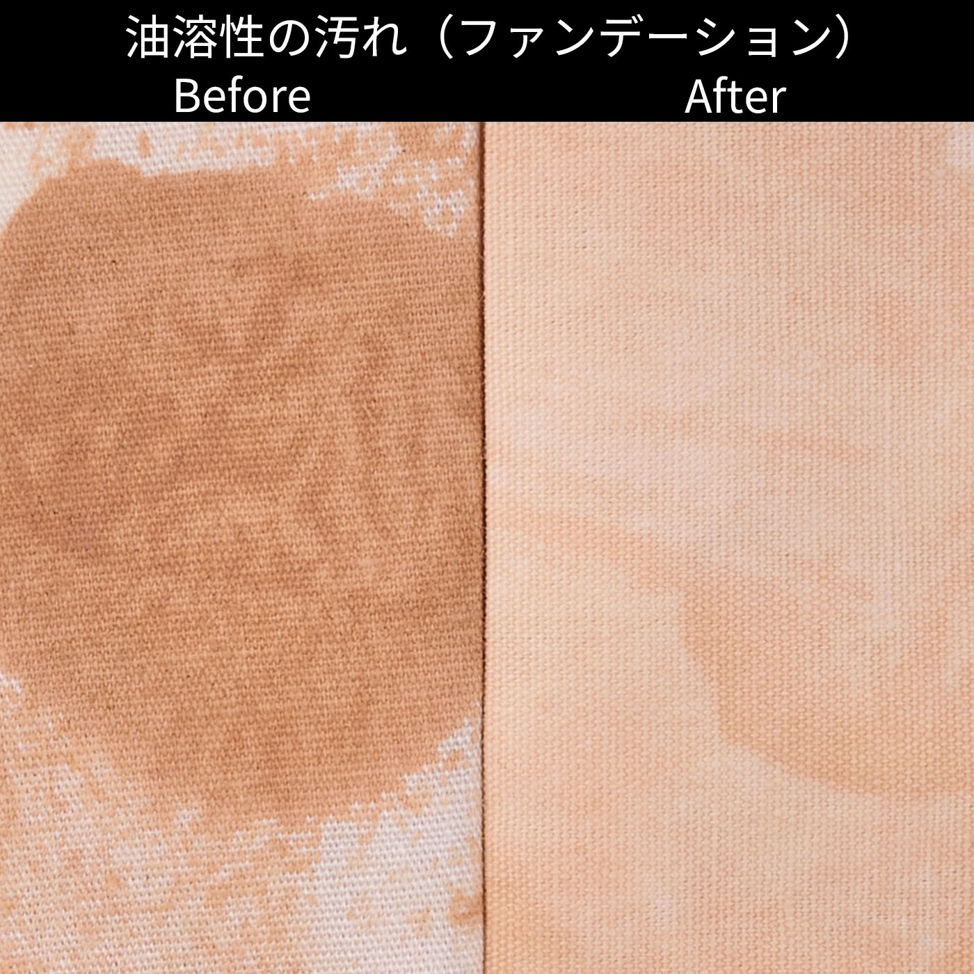 ドラム式洗濯乾燥機 11