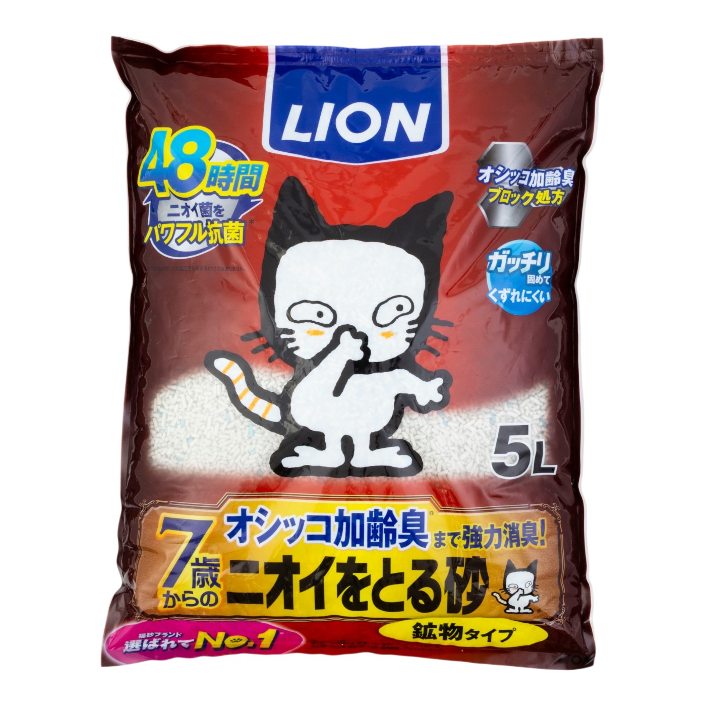 ニオイをとる砂 7歳以上用 鉱物タイプ 1