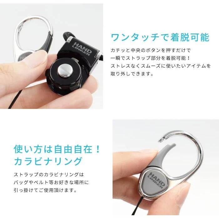 ネックストラップ 9