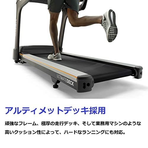 Matrix トレッドミル T1x 200V ～20km ブラック ULTIMATE DECK 動作確認済み ランニングマシン マトリックス 札幌市 清田区 平岡 T1x｜業務用ランニングマシン〈業務用MATRIX〉《ジョンソンヘルス