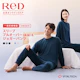 【8営業日以内に順次発送】【上下2組購入で2,200円OFF】 ReD(レッド)公式 リカバリーウェア パジャマ 疲労回復 上下セット 長袖プルオーバー ジョガーパンツ 睡眠改善 血行促進 ルームウェア ユニセックス 男女兼用 プレゼント ギフト 一般医療機器 メンズ レディース