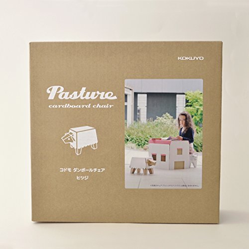 Pasture コドモ ダンボールチェア 10