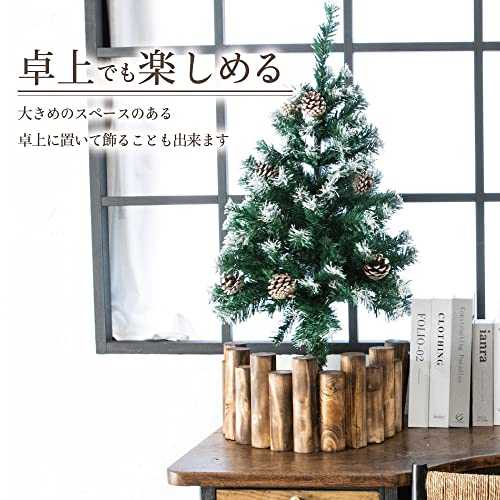 クリスマスツリー  4