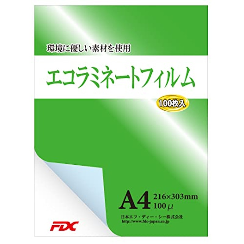 ECOラミネートフィルム 1