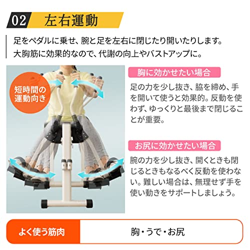 座ウォーク 3