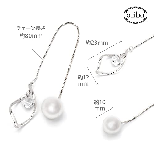 ピアス 6