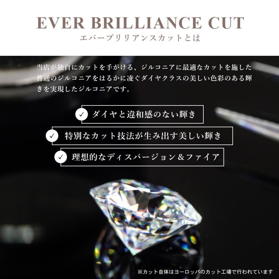 ネックレス 6