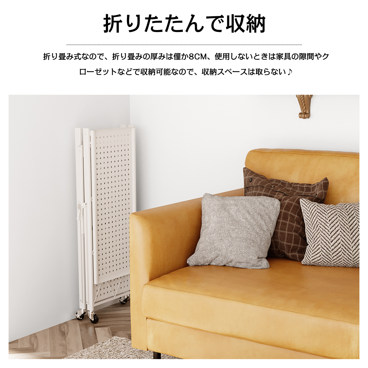 折りたたみキッチンワゴン 8