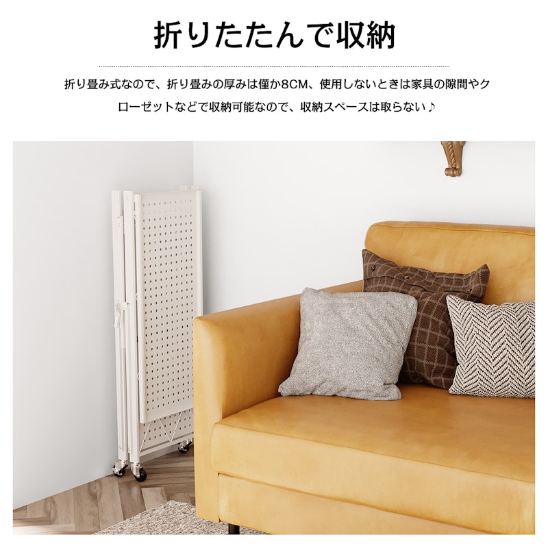 折りたたみキッチンワゴン 8