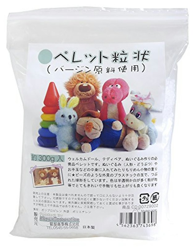 ペレット粒状 1