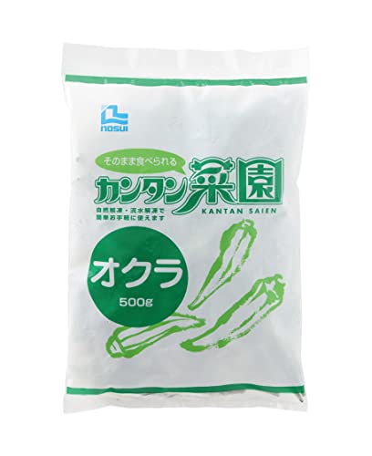 オクラ 1