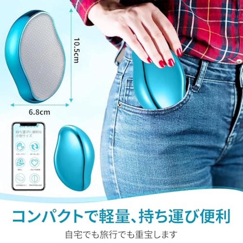 ガラスリムーバー 6