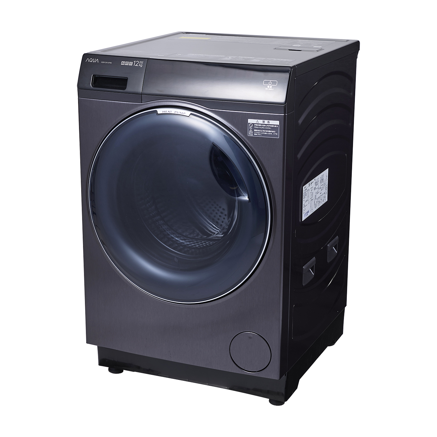 22年☆IRIS OHYAMA 自動投入ドラム式洗濯乾燥機HDK842Z - 洗濯機