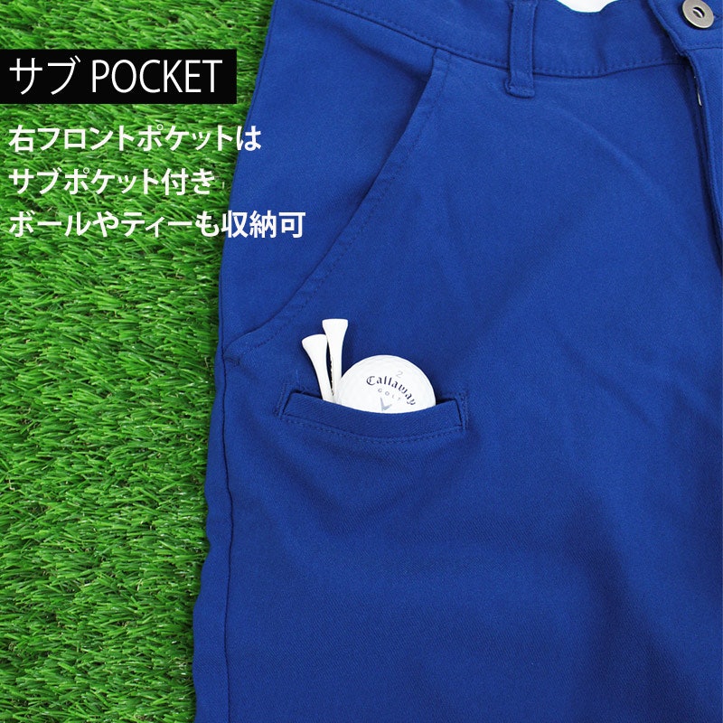 スーパーストレッチゴルフパンツ 14