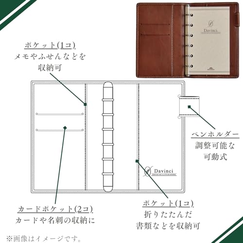 オイルレザー ジャストリフィル ポケットサイズ 10