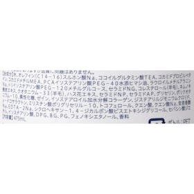 YOLU カームナイトリペアシャンプーをレビュー!クチコミ・評判をもとに徹底検証 2